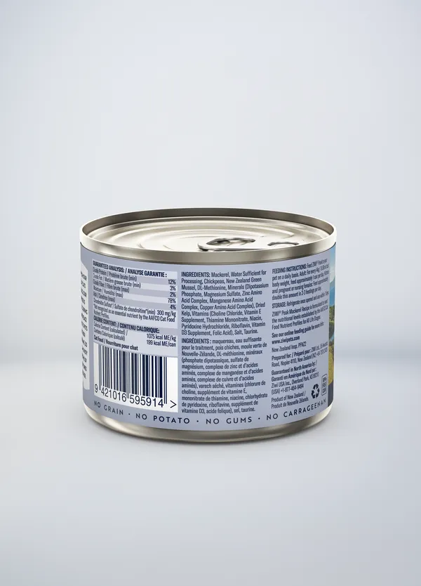 Mackerel Cat Food